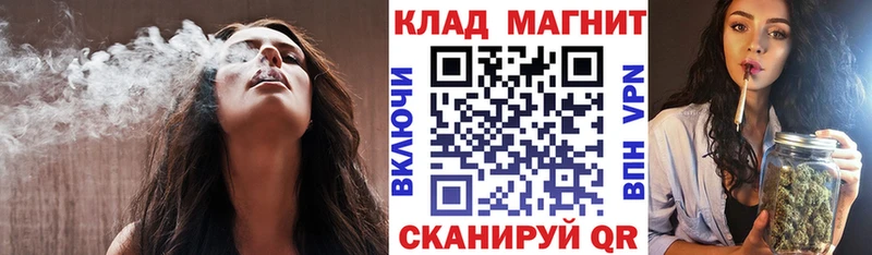 Наркошоп купить Каннабис  Меф мяу мяу  COCAIN  Гашиш  Нея