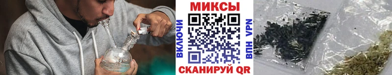 Бутират GHB  Купить где  Нея 