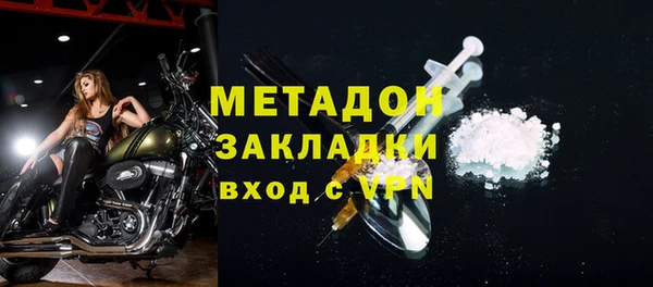 гашиш Гусев
