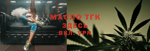 гашиш Гусев