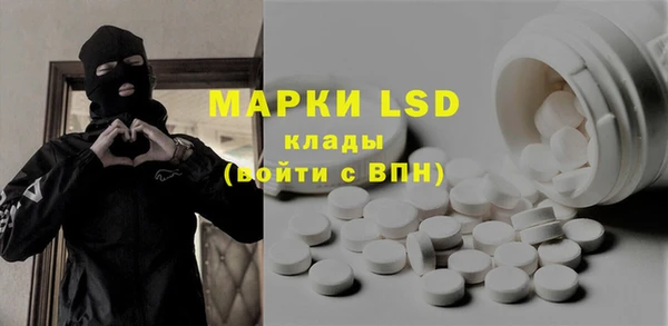 гашиш Гусев