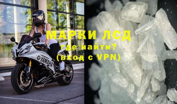 гашиш Гусев