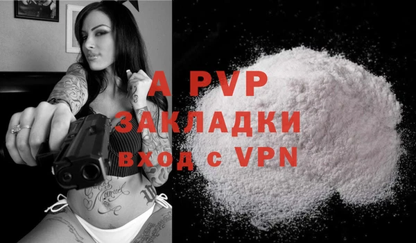 гашиш Гусев