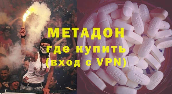 гашиш Гусев