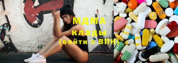 гашиш Гусев