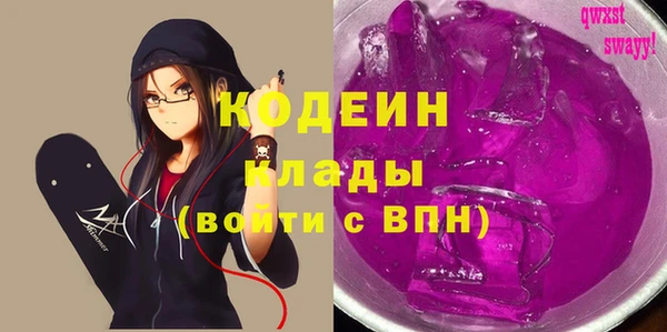 гашиш Гусев