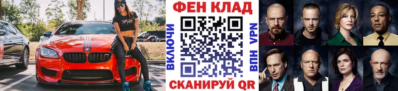 Купить  Нея  МЕТАМФЕТАМИН витя 